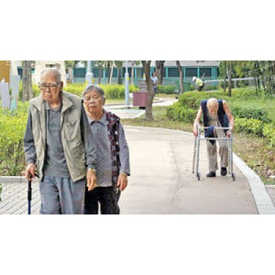 長者生活津貼2024 2月及4月都會加? 現時津貼金額、資產上限是幾多?